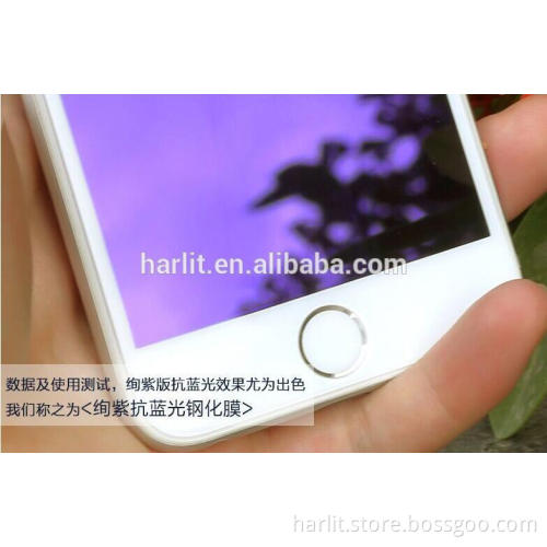 Anti Blue Light Anti Explosion Tempered Glass Screen Protector For iPhone 6S Explosion Proof Tempered Glass